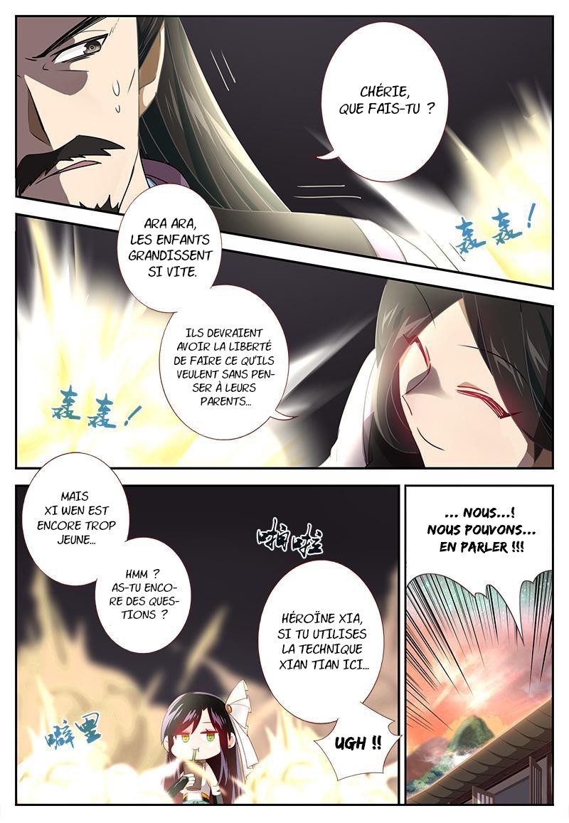  Martial God’s Space - Chapitre 32 - 14