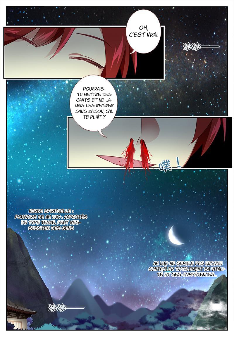  Martial God’s Space - Chapitre 34 - 9