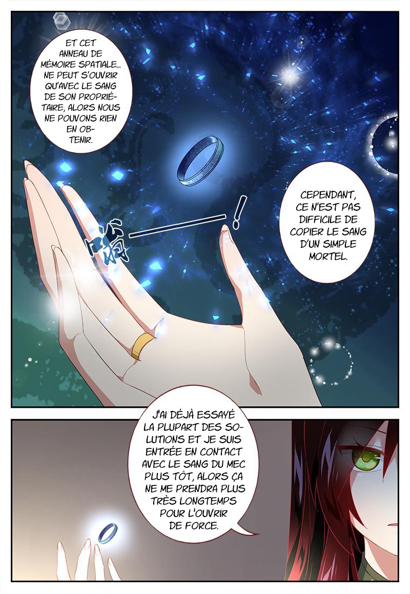  Martial God’s Space - Chapitre 34 - 2