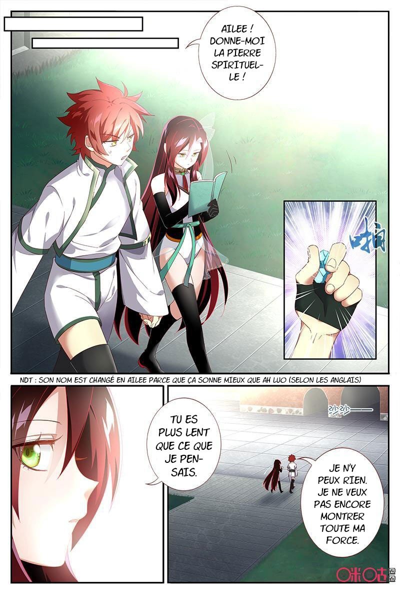  Martial God’s Space - Chapitre 40 - 4