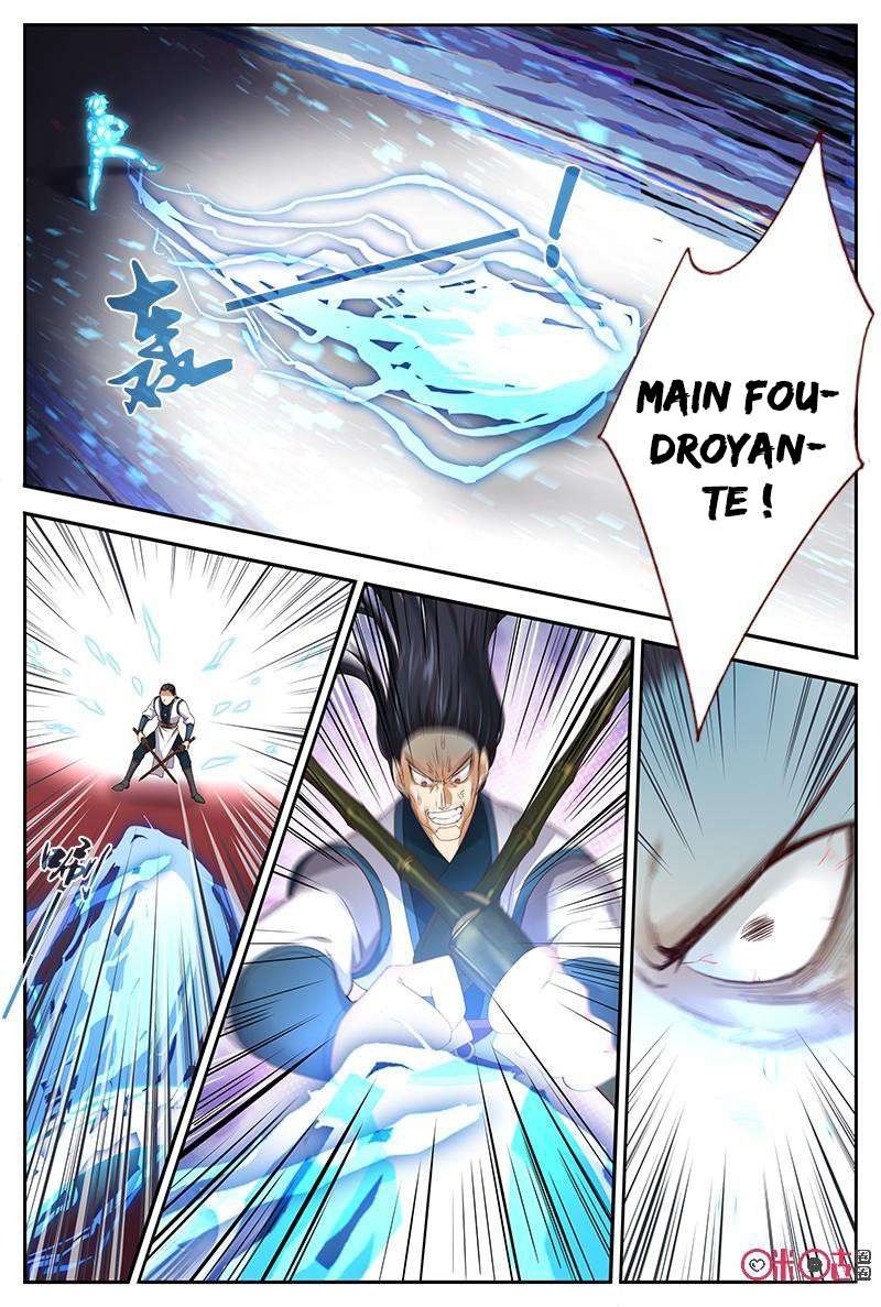  Martial God’s Space - Chapitre 44 - 2