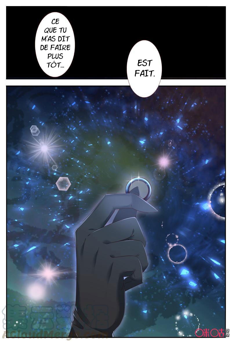  Martial God’s Space - Chapitre 49 - 2