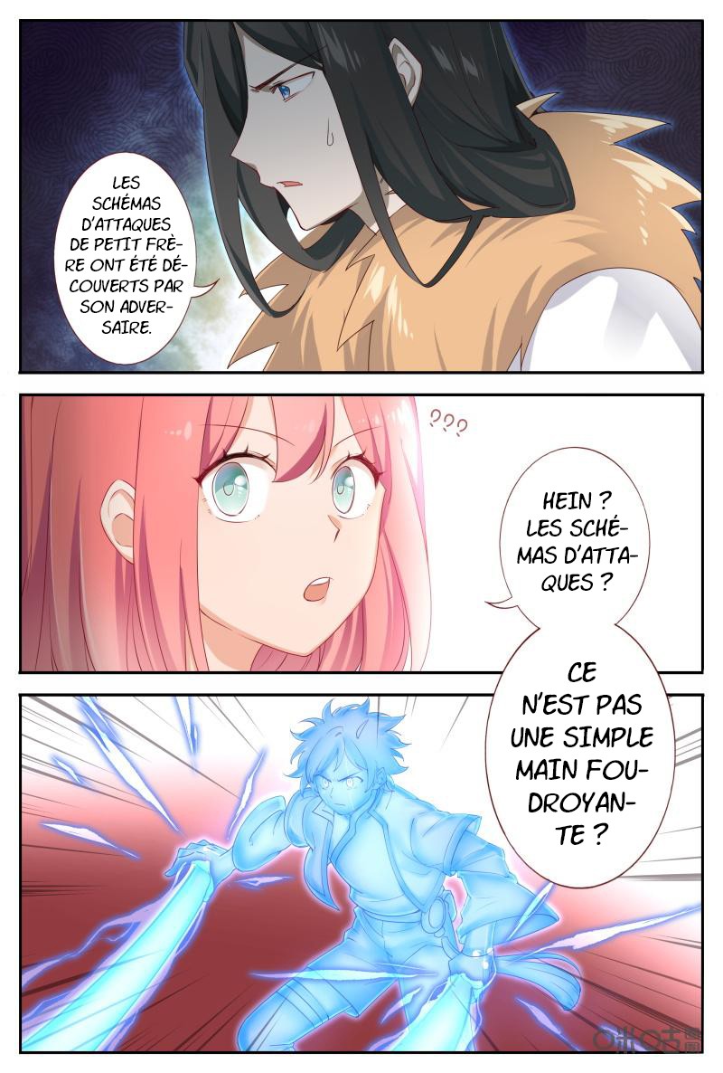  Martial God’s Space - Chapitre 54 - 7