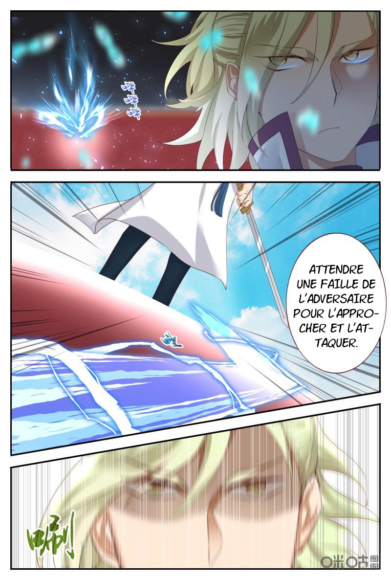  Martial God’s Space - Chapitre 54 - 12