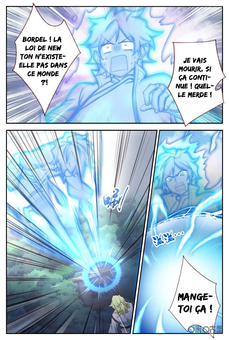  Martial God’s Space - Chapitre 58 - 3