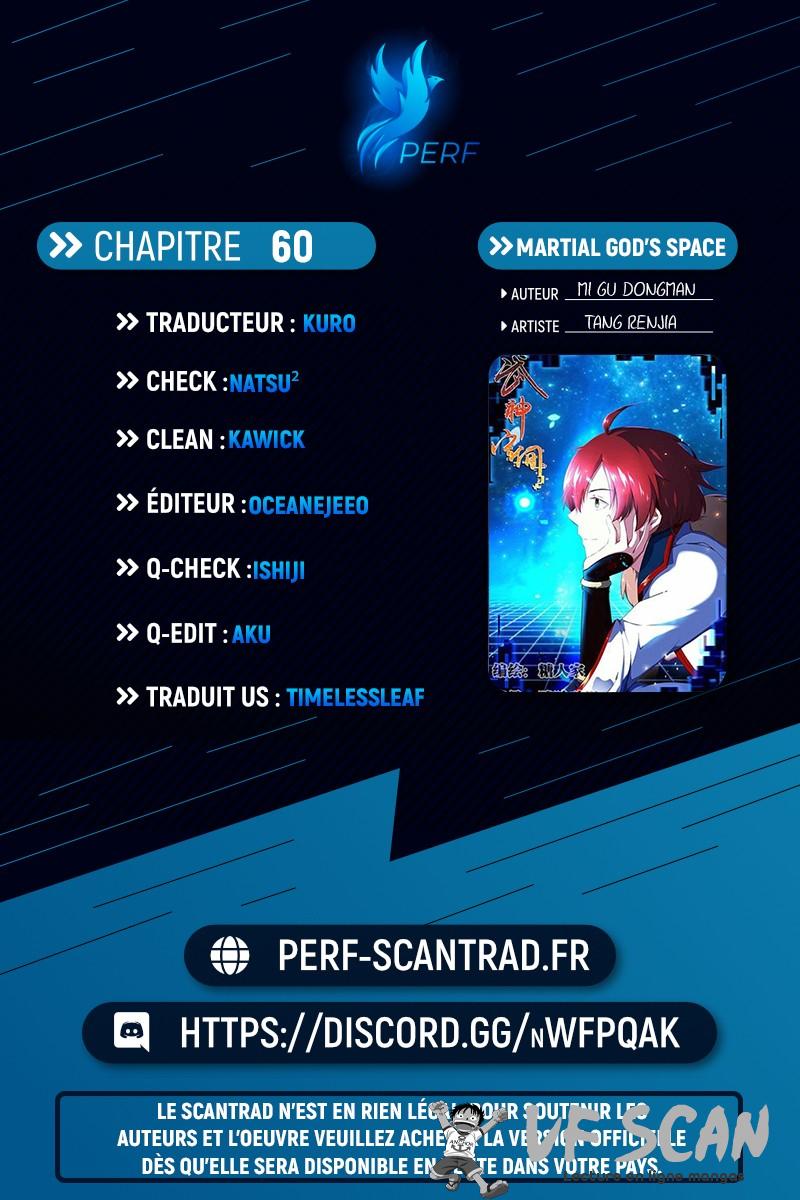  Martial God’s Space - Chapitre 60 - 1