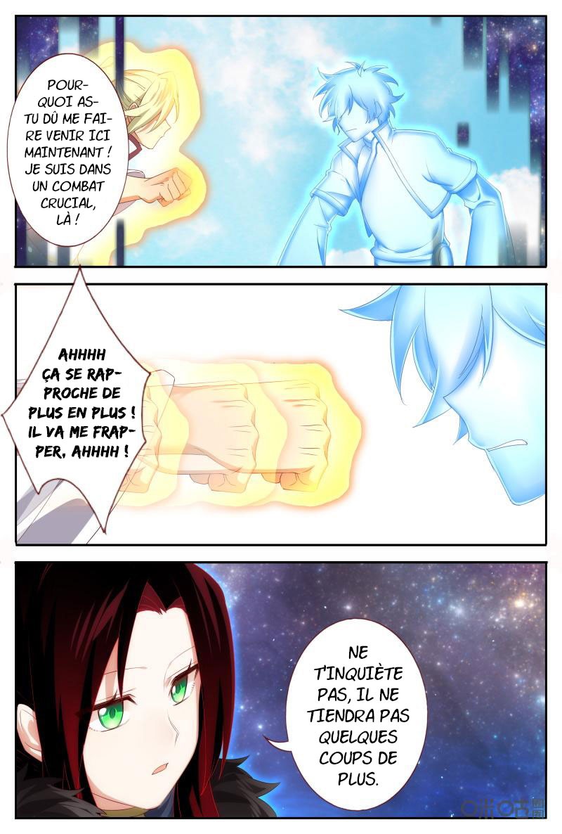  Martial God’s Space - Chapitre 61 - 8