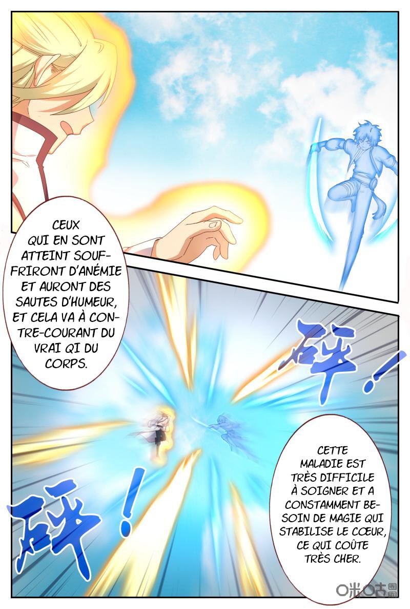  Martial God’s Space - Chapitre 62 - 4