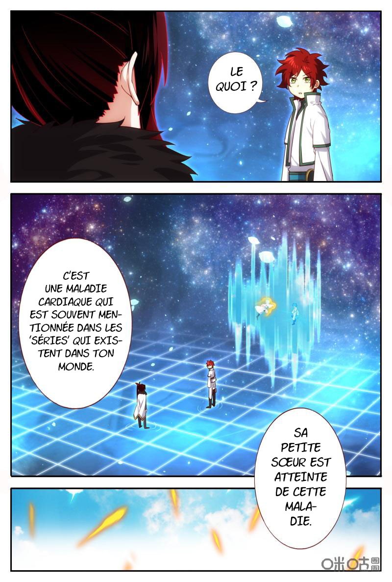  Martial God’s Space - Chapitre 62 - 3