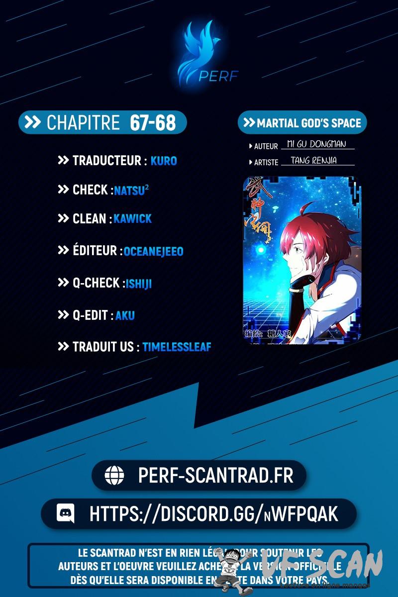  Martial God’s Space - Chapitre 67-68 - 1