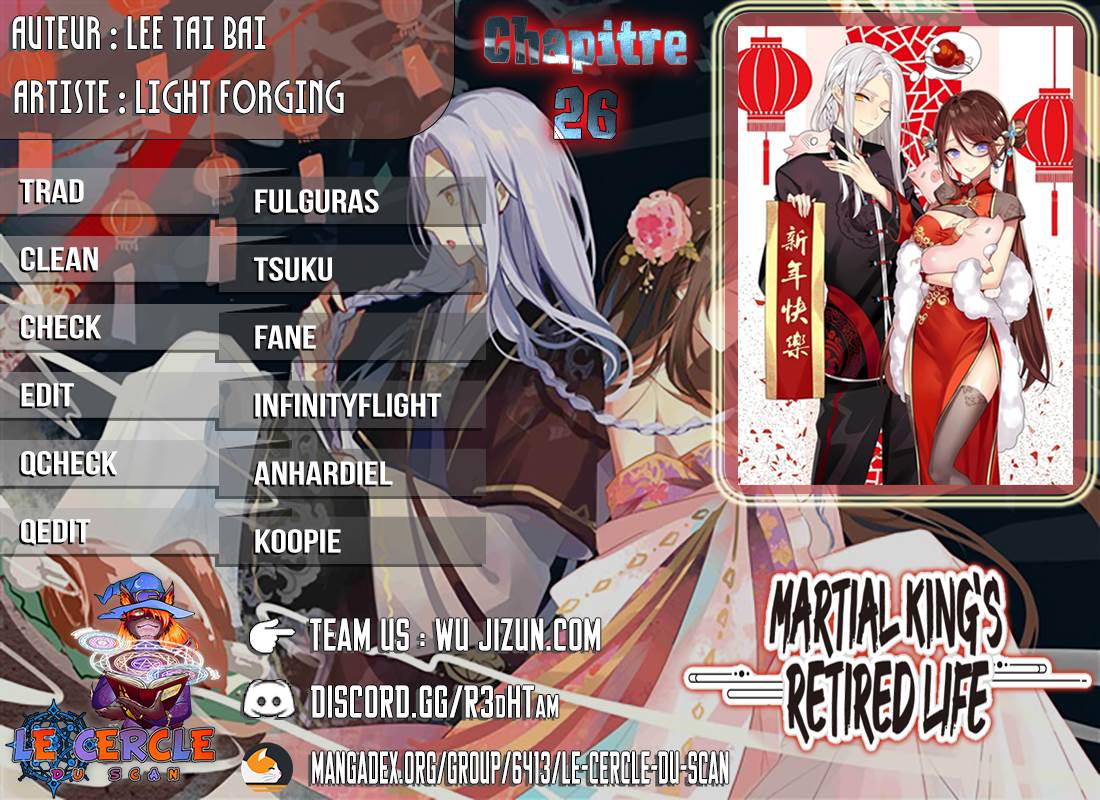  Martial King’s Retired Life - Chapitre 26 - 12