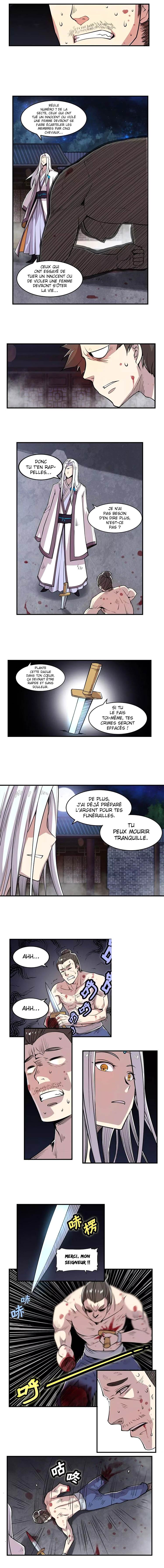  Martial King’s Retired Life - Chapitre 26 - 5