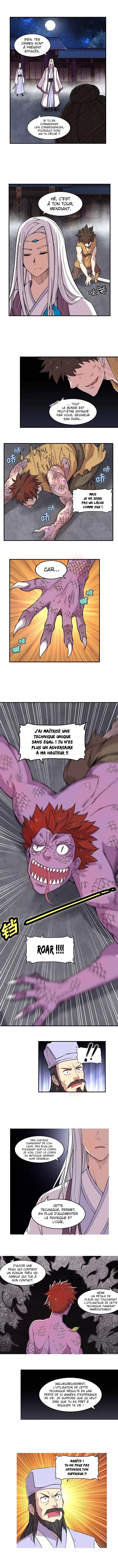  Martial King’s Retired Life - Chapitre 26 - 6