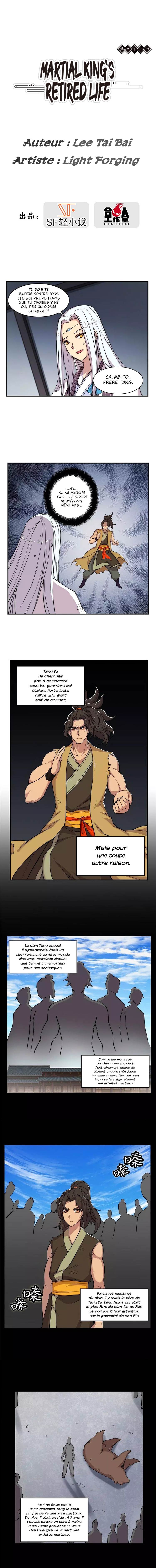  Martial King’s Retired Life - Chapitre 28 - 2