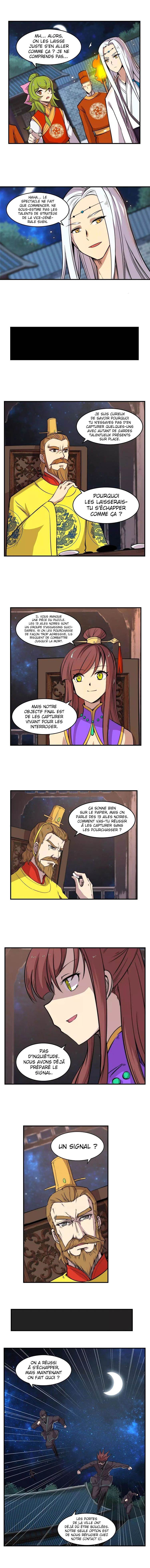  Martial King’s Retired Life - Chapitre 36 - 5