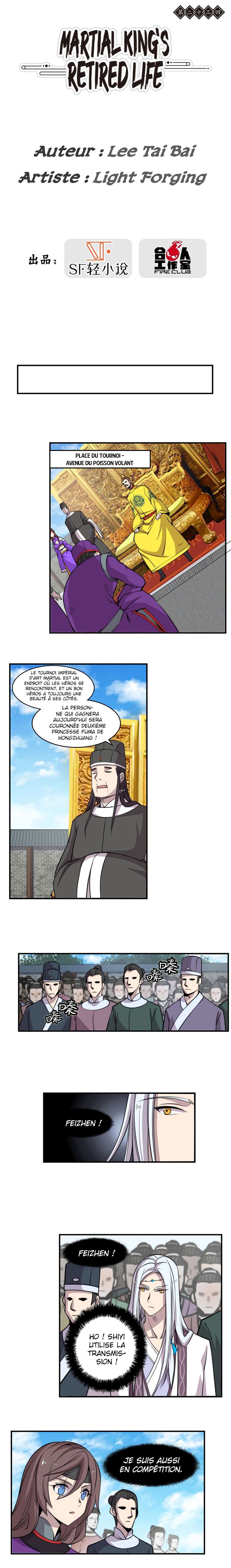  Martial King’s Retired Life - Chapitre 58 - 2