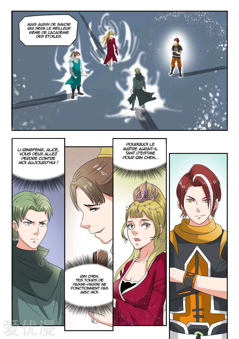  Martial Master - Chapitre 118 - 4