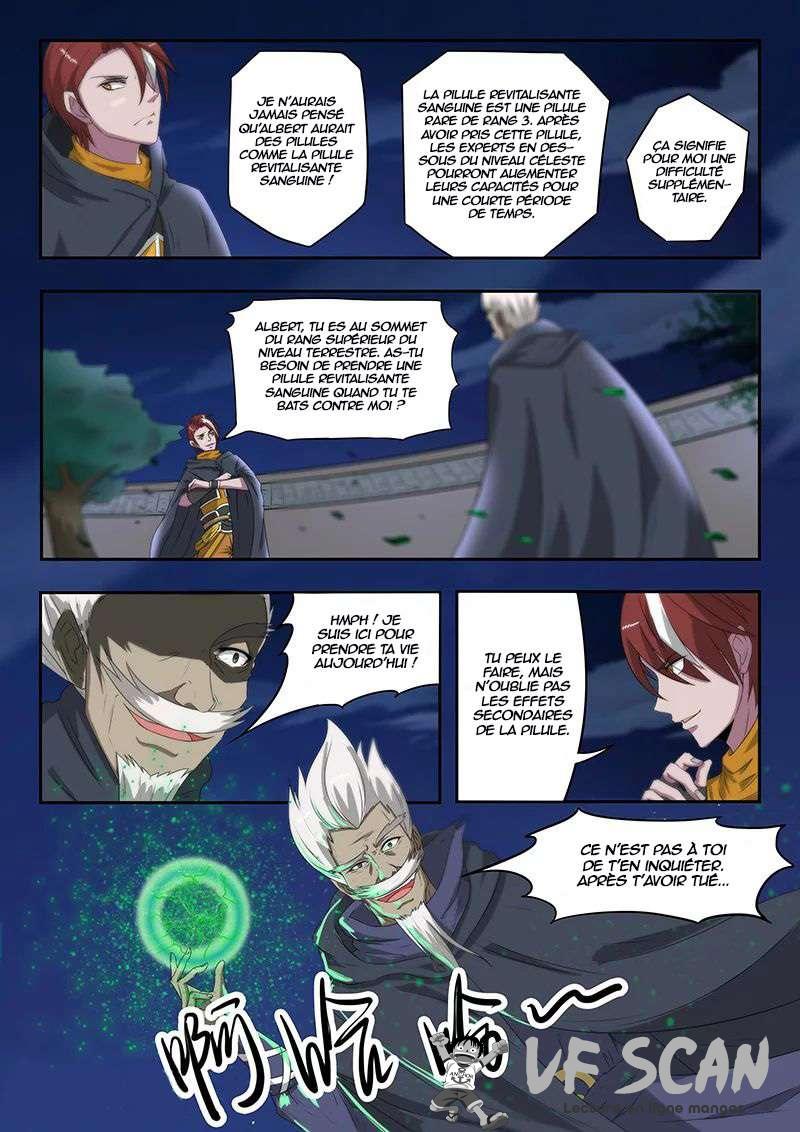  Martial Master - Chapitre 146 - 1