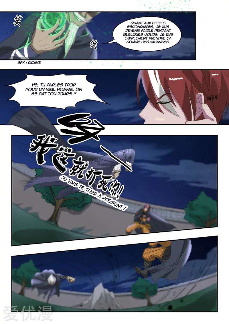  Martial Master - Chapitre 146 - 2