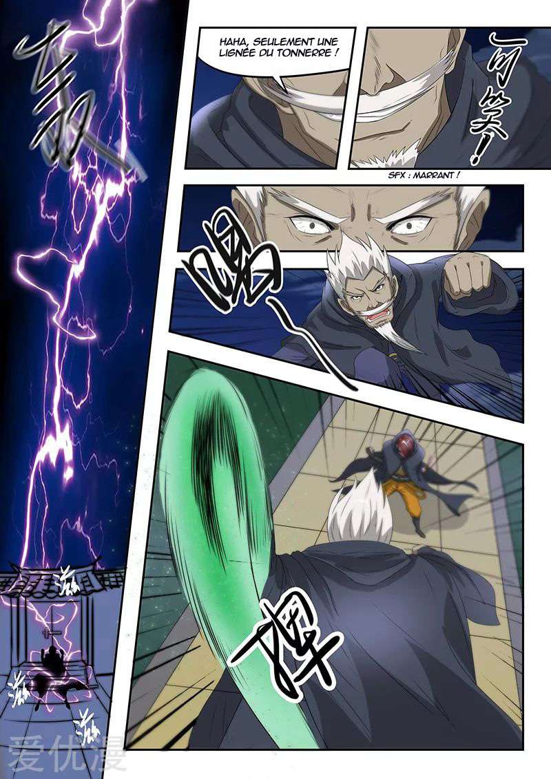  Martial Master - Chapitre 146 - 4