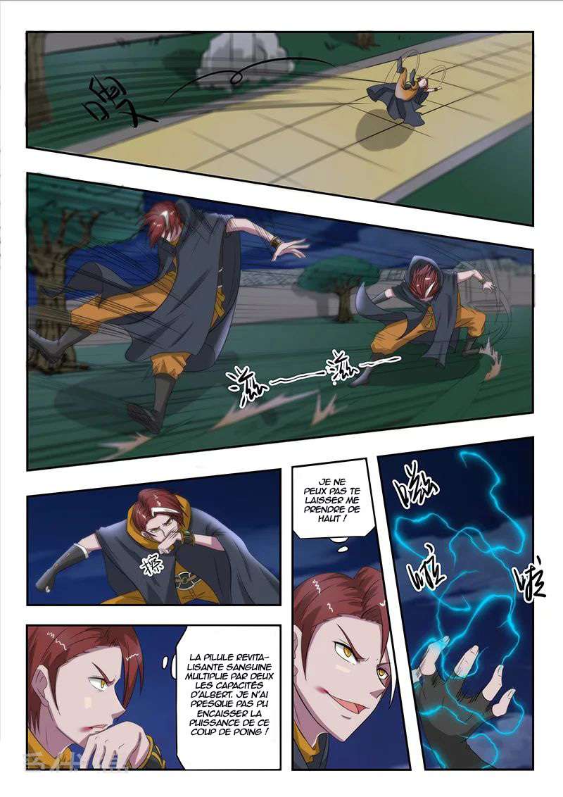  Martial Master - Chapitre 146 - 3