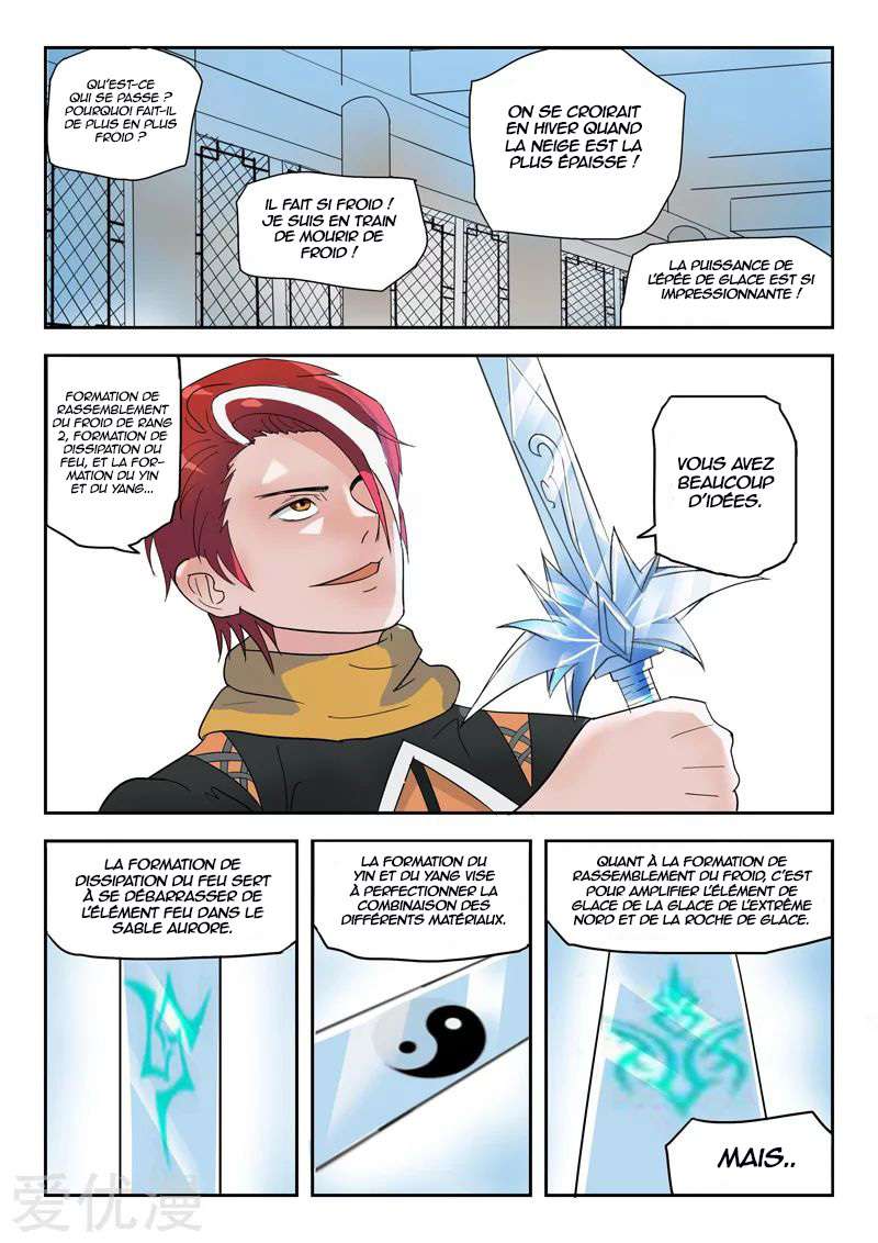  Martial Master - Chapitre 175 - 2