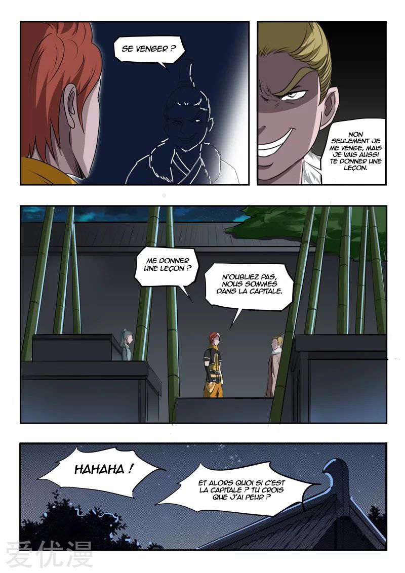  Martial Master - Chapitre 240 - 8