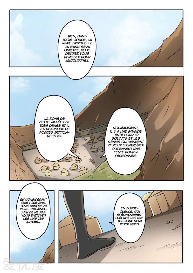  Martial Master - Chapitre 279 - 5