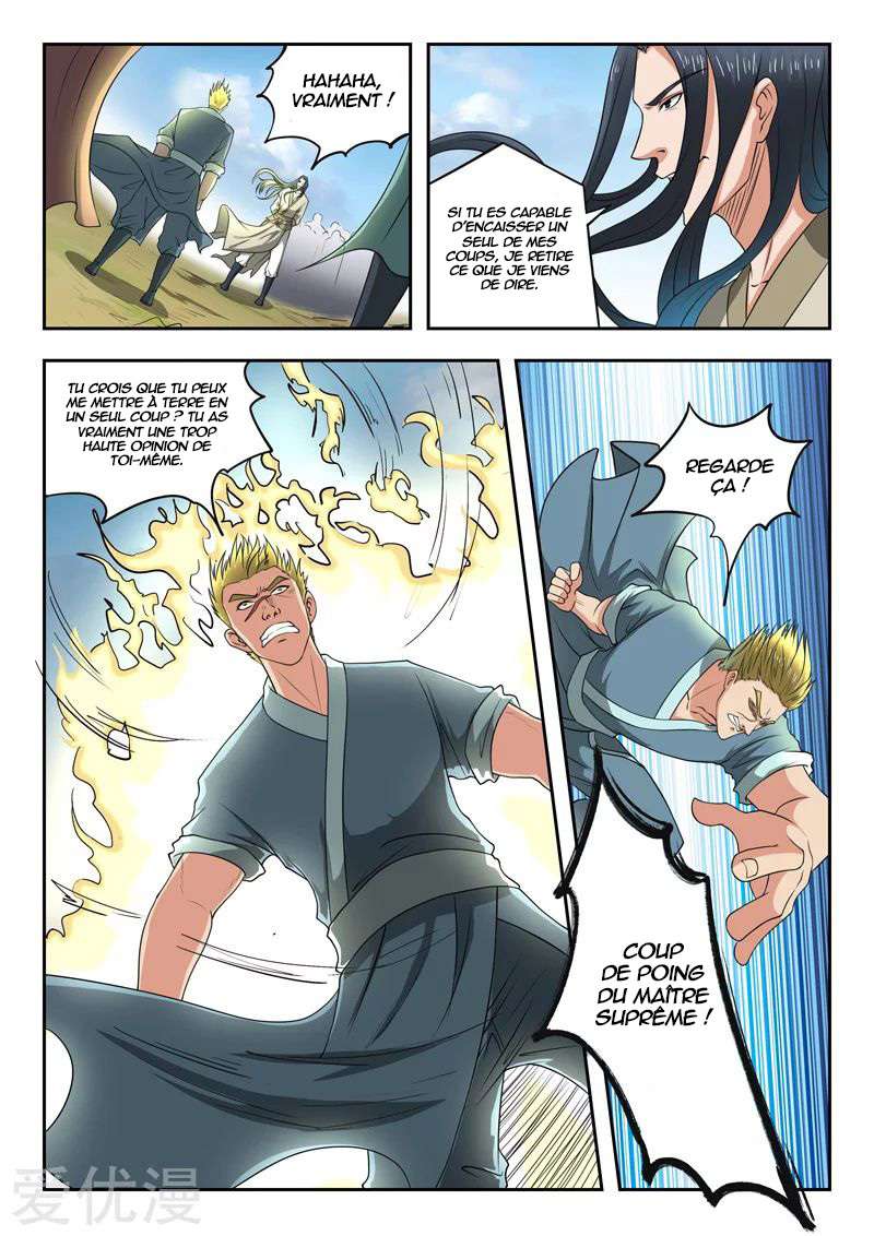  Martial Master - Chapitre 285 - 3