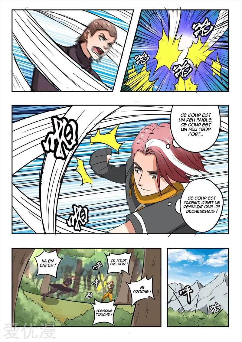  Martial Master - Chapitre 313 - 8