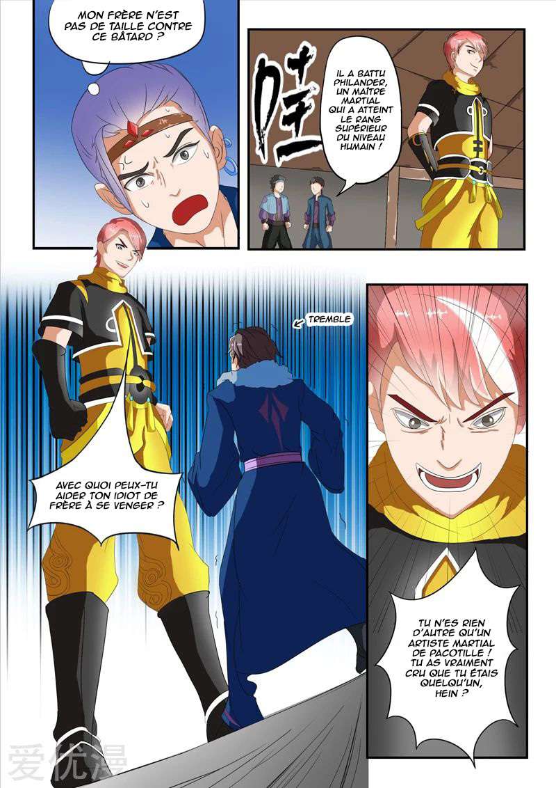  Martial Master - Chapitre 39 - 8