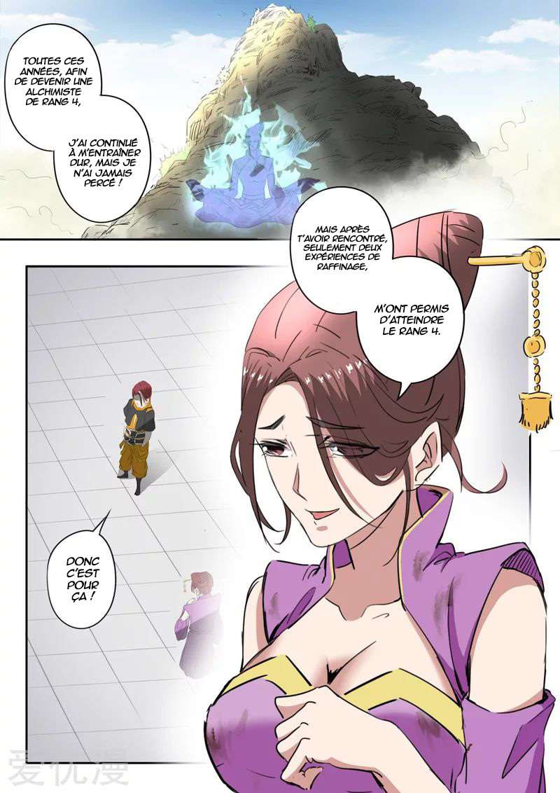  Martial Master - Chapitre 401 - 5