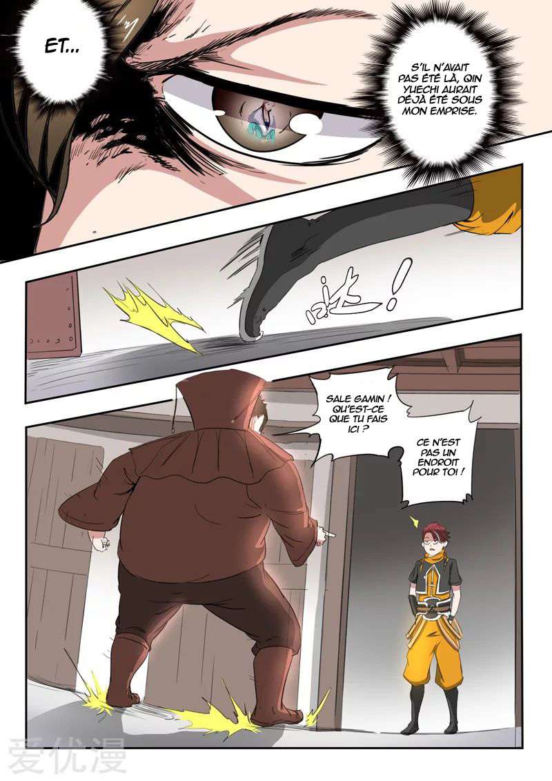  Martial Master - Chapitre 401 - 10