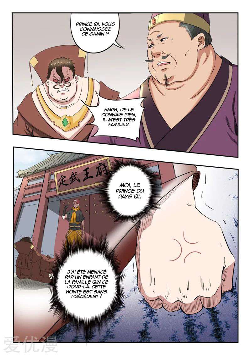  Martial Master - Chapitre 401 - 9