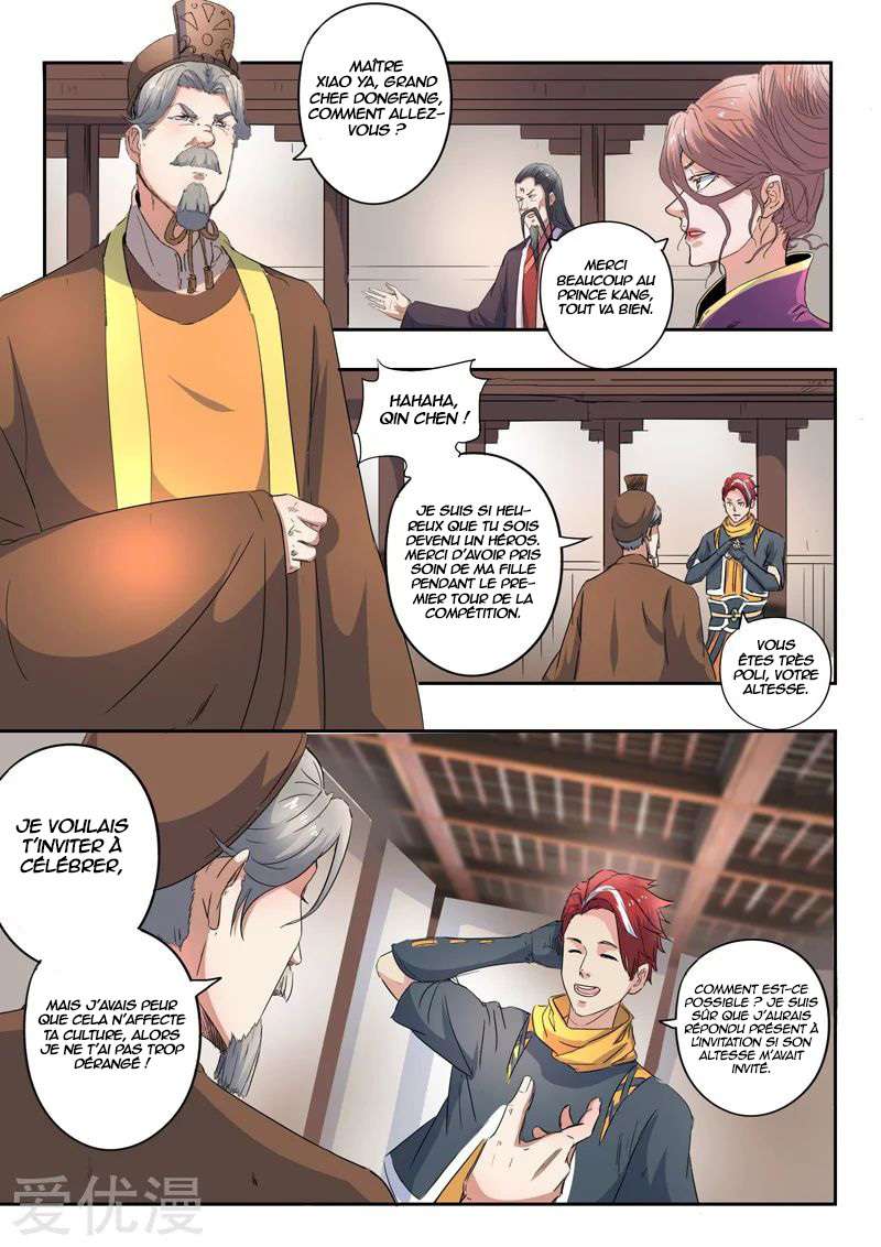  Martial Master - Chapitre 416 - 5