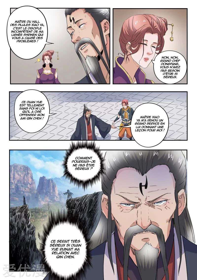  Martial Master - Chapitre 416 - 3