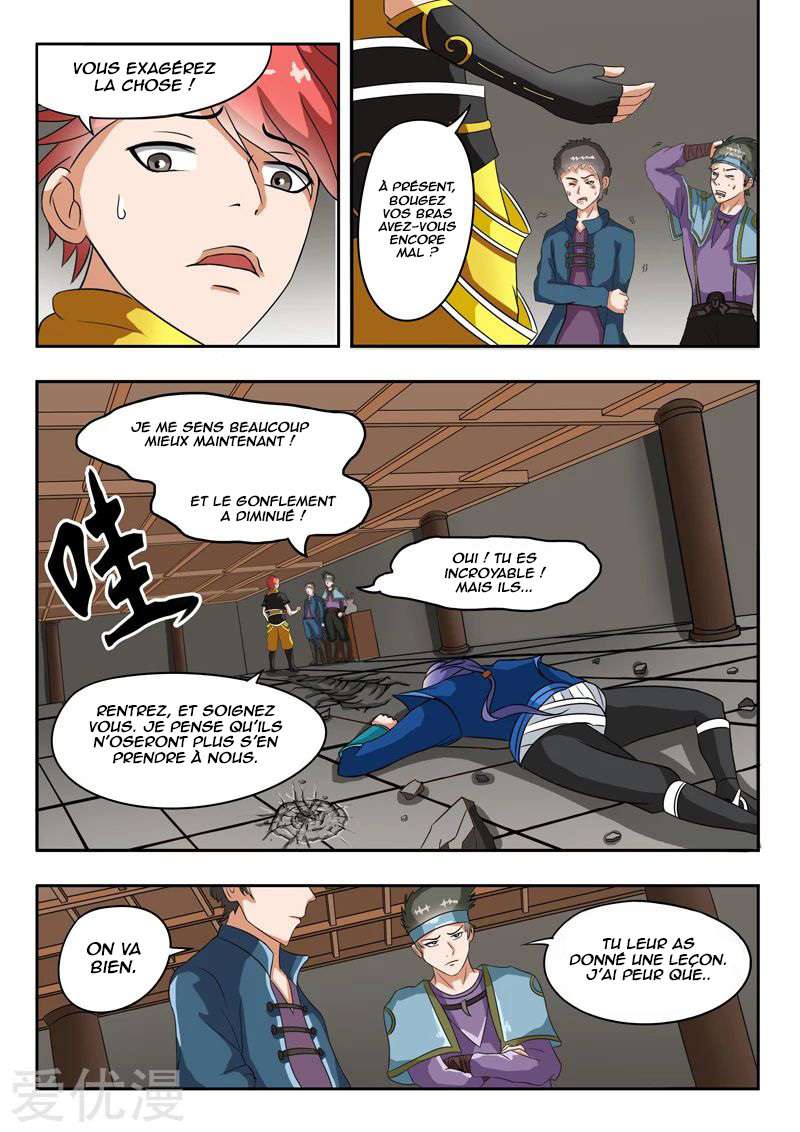  Martial Master - Chapitre 42 - 5