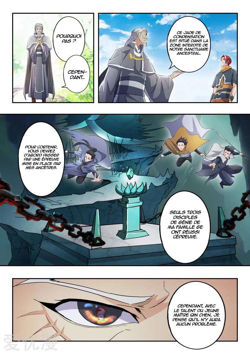  Martial Master - Chapitre 421 - 9