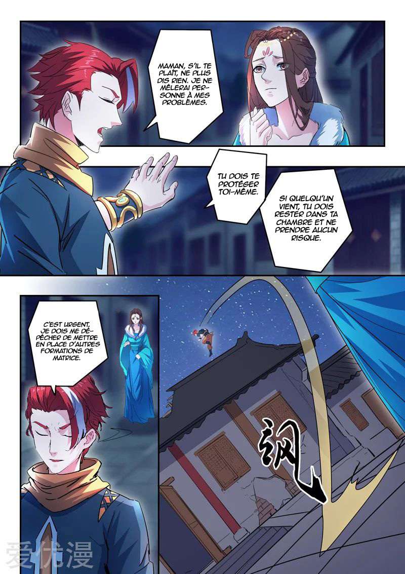  Martial Master - Chapitre 435 - 6