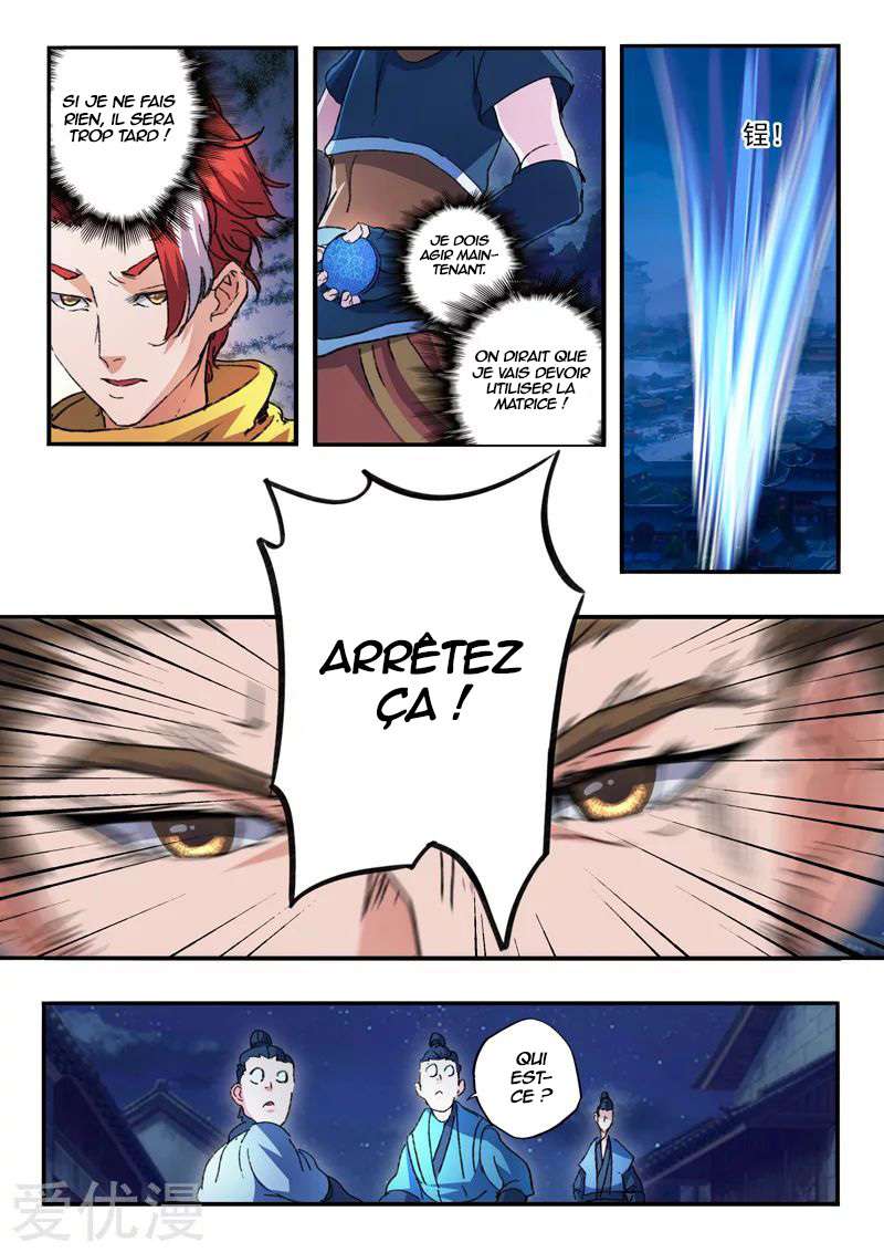  Martial Master - Chapitre 449 - 3