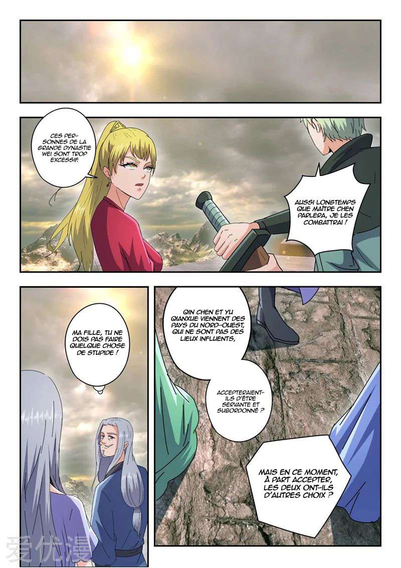  Martial Master - Chapitre 475 - 8