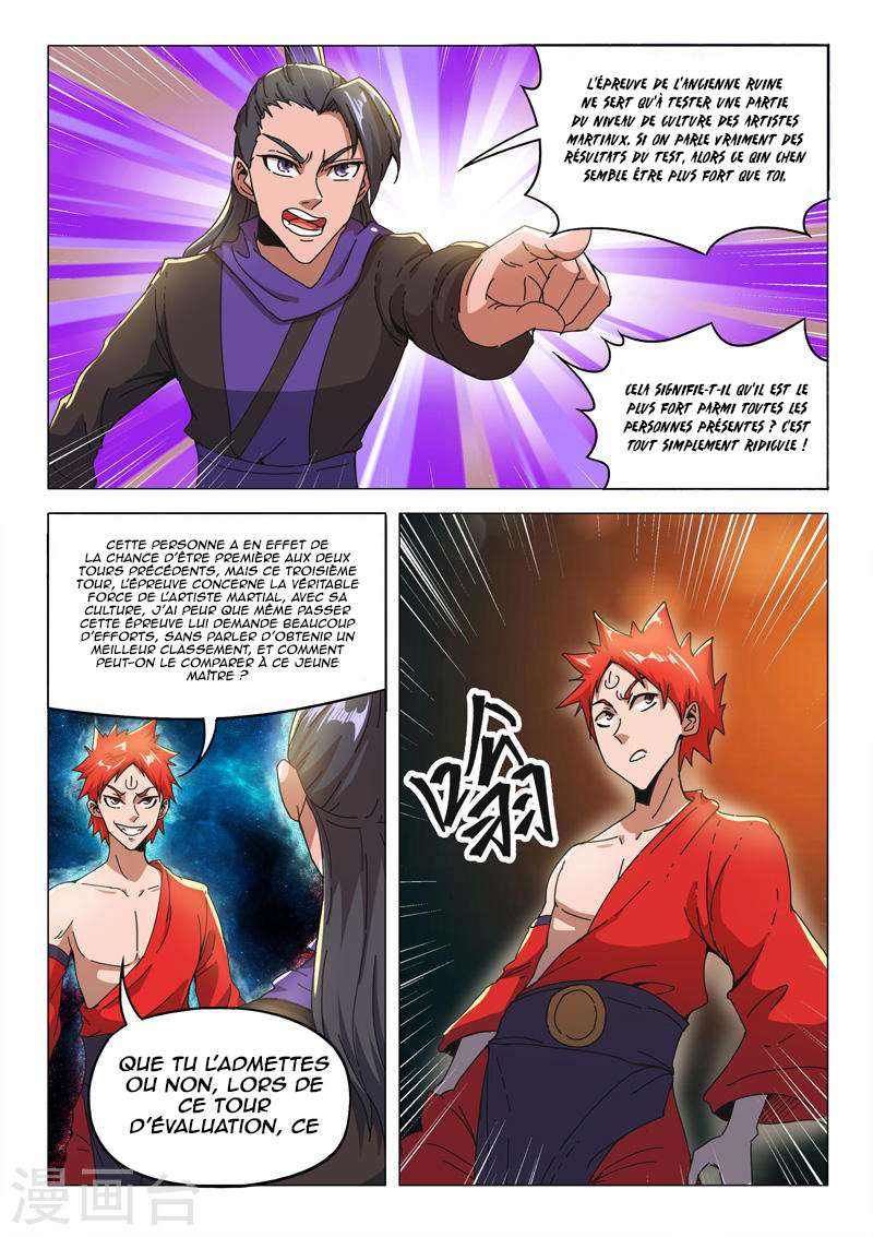  Martial Master - Chapitre 493 - 5