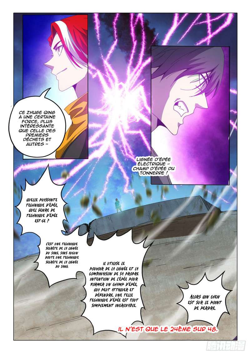  Martial Master - Chapitre 505 - 4