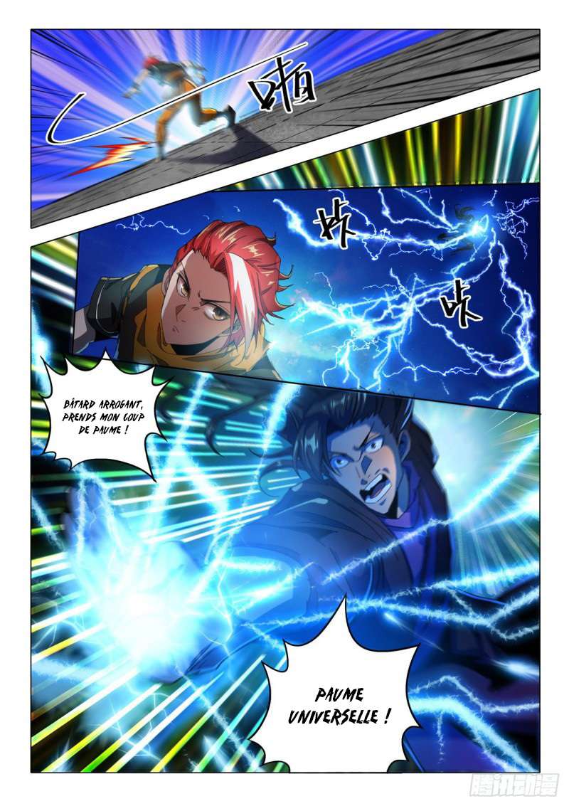  Martial Master - Chapitre 510 - 2