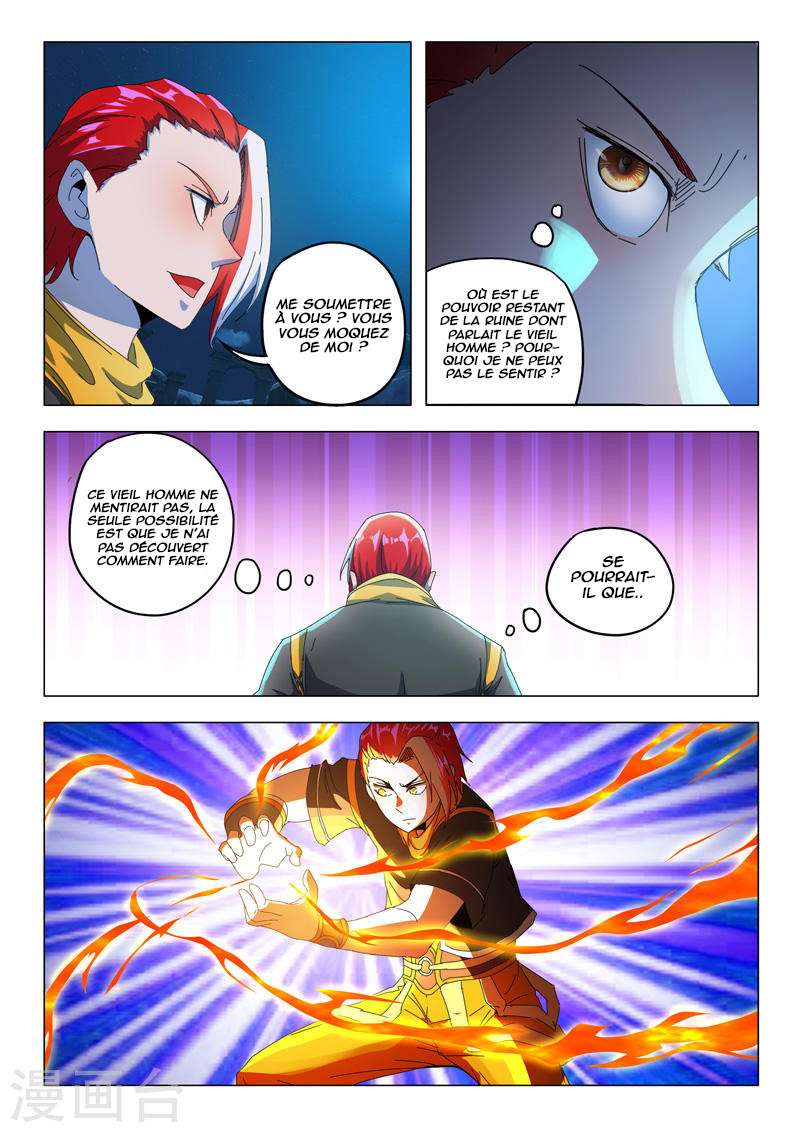  Martial Master - Chapitre 532 - 4