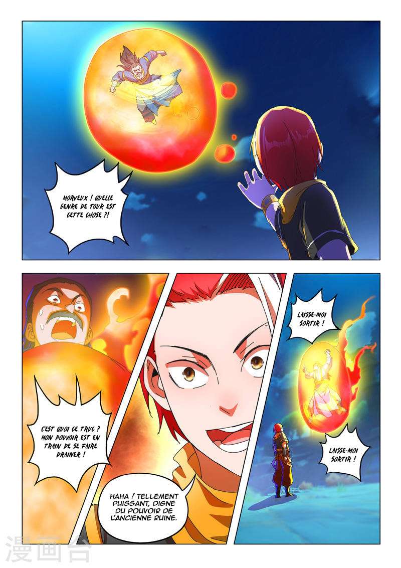  Martial Master - Chapitre 532 - 9