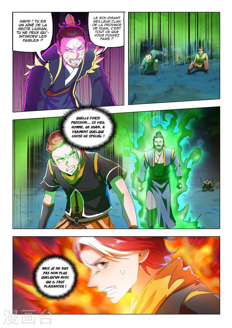  Martial Master - Chapitre 532 - 2