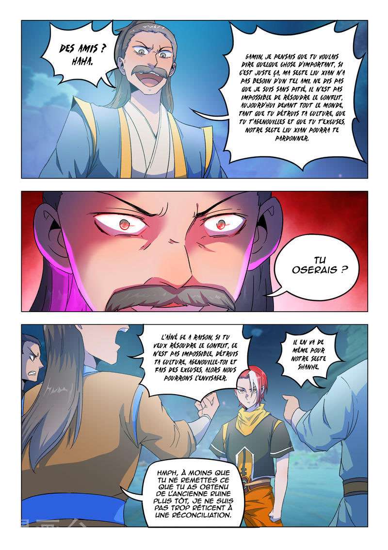  Martial Master - Chapitre 537 - 2