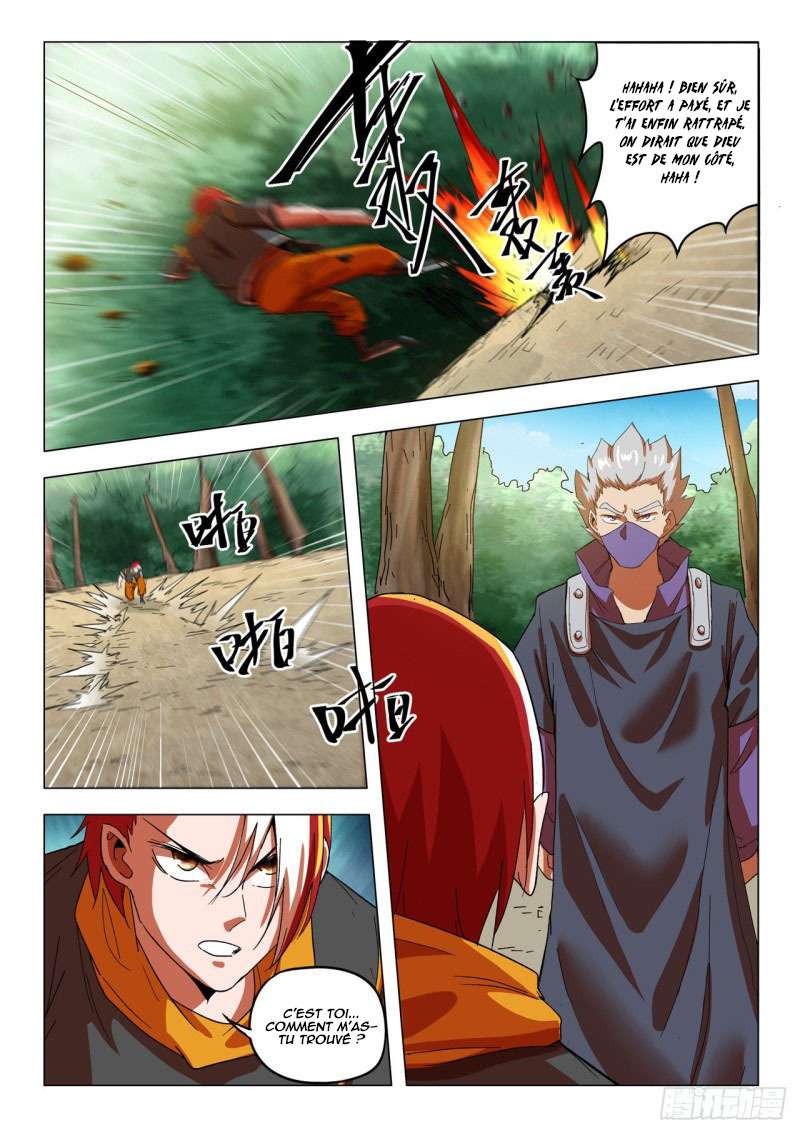  Martial Master - Chapitre 547 - 4