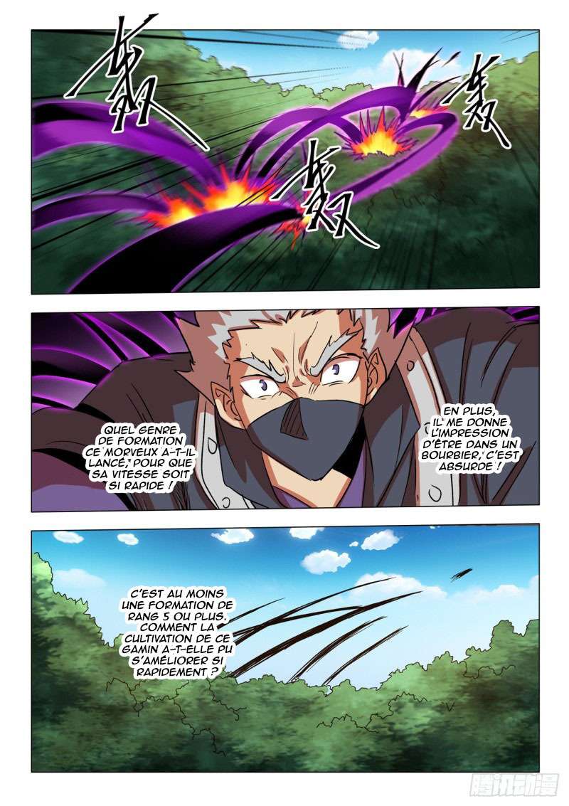  Martial Master - Chapitre 548 - 6